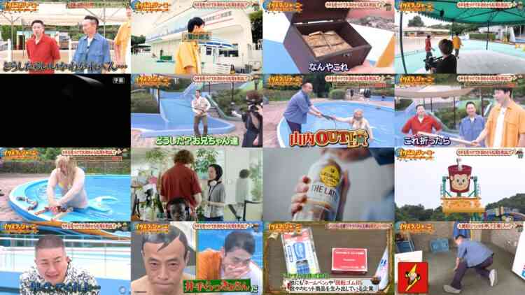 240907 Itazura Journey – ex-NMB48 Shibuya Nagisa – HD.mp4