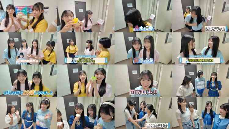 240907 [Very Popular] Part 2 We Gave It To The Members From Our Club! [Backstage Corridor] – Boku ga Mitakatta Aozora – FHD.mp4
