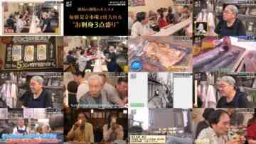 240907 Yuuyake Sakaba – ex-AKB48 Muto Tomu – HD.mp4