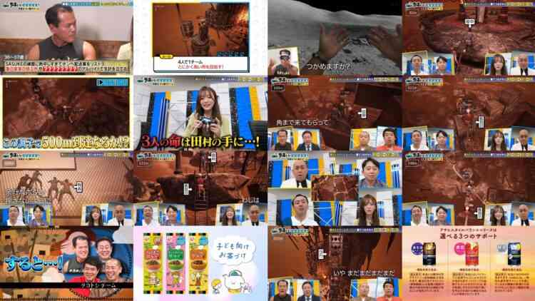 240908 Ariyoshi ii eeeee! – Sakurazaka46 Tamura Hono – HD.mp4