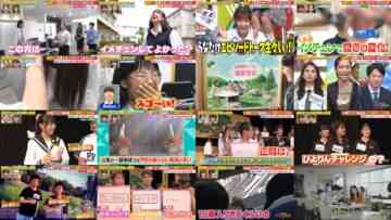240908 Chou Muteki Class – ex-HKT48 Sashihara Rino – HD.mp4