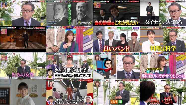 240908 Nichiyoubi no Hatsumimi Gaku – ex-AKB48 Oya Shizuka – HD.mp4