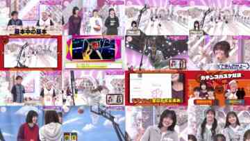 240908 Soko Magattara, Sakurazaka – FHD.mp4