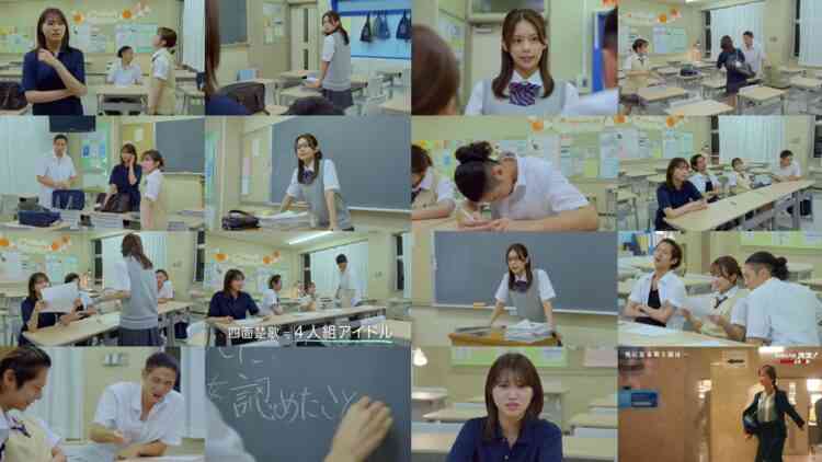 240908 Subarashiki Kana, Sensei! Spin-Off [Subarashiki Kana, Koukousei!] 04 – ex-Nogizaka46 Ikuta Erika – FHD.mp4