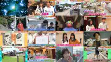 240908 Tuesday is Koukousei Quiz! – ex-HKT48 Sashihara Rino – HD.mp4