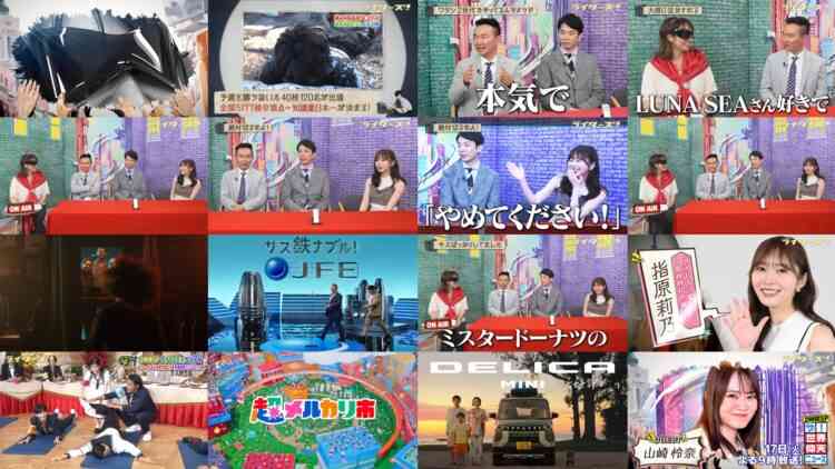 240908 Writers! – ex-HKT48 Sashihara Rino – HD.mp4