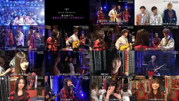 240909 Chou Nogizaka Star Tanjou! Hulu Original – 5-Kisei no Chousen 59 – HD.mp4