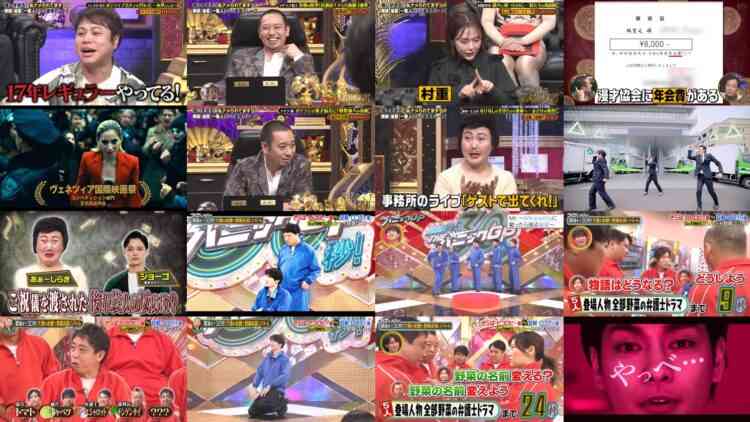 240909 Daigo no Geinin Royshuusho & Panic GP Daigo-san Hajimemashite SP! – ex-HKT48 Murashige Anna – HD.mp4