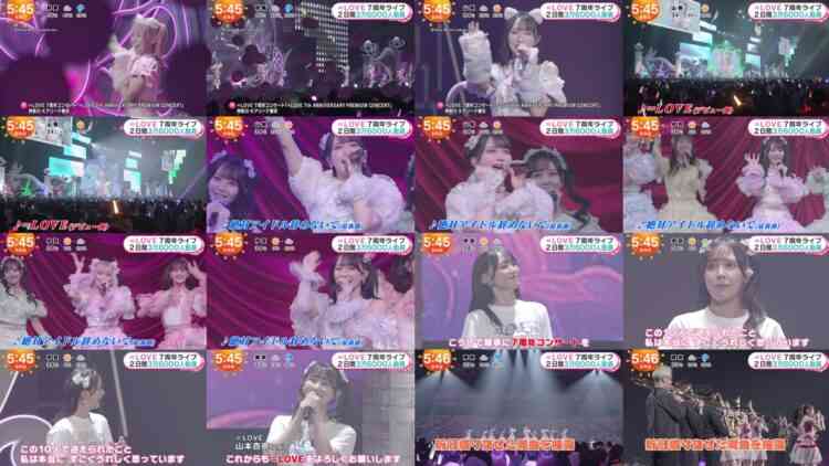 240909 Equal LOVE’s TV News – Mezamashi TV – FHD.mp4