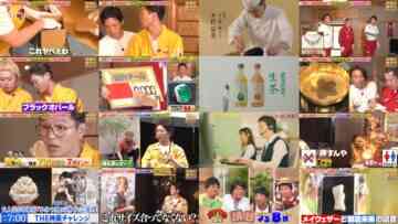 240909 Johnson – ex-HKT48 Sashihara Rino – HD.mp4
