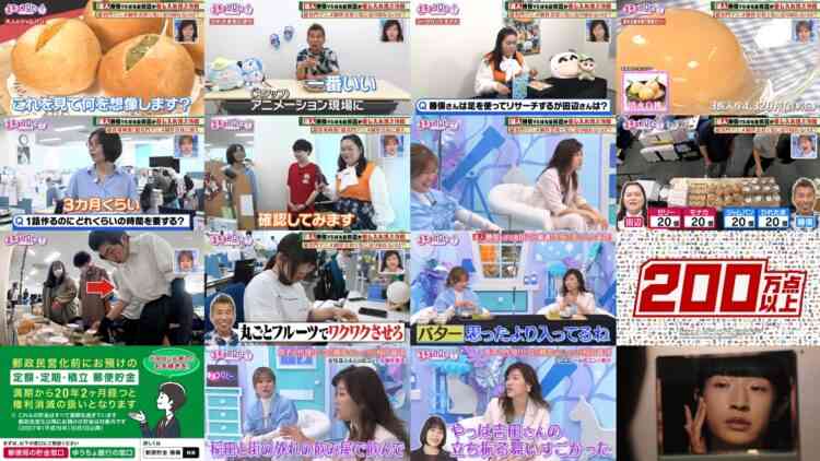240909 Kyoccorohee 160 – ex-Hinatazaka46 Saito Kyoko – HD.mp4