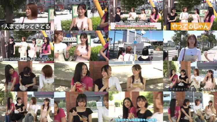 240909 Shin YNN NMB48 CHANNEL – GSGK16 Genchi Shuugou Genchi Kaisan 1 – 2024-09-09 – HD.mp4