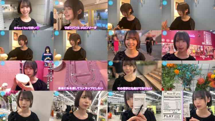 240910 [After School] Watanabe Rina Enjoys Harajuku Alone! – Hinatazaka46 Watanabe Rina – FHD.mp4