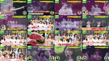 240910 Equal LOVE’s TV News – DayDay. – FHD.mp4