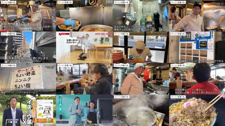 240910 Ramen wo Taberu. – ex-Nogizaka46 Matsumura Sayuri – HD.mp4