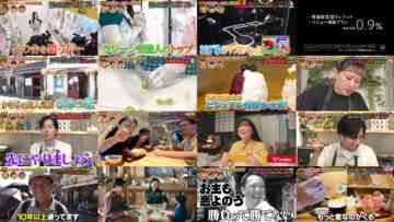 240910 Saigen Dekitara 100-man Yen! THE Kamiwaza Challenge – Nogizaka46 Kuromi Haruka – HD.mp4