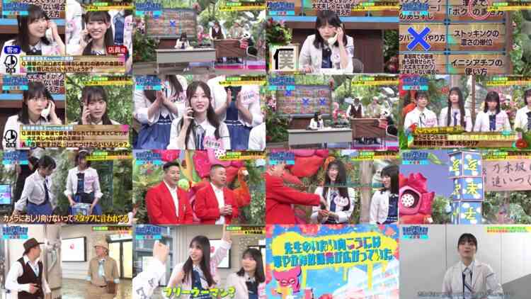 240910 Sakamichi no Mukou ni wa Aozora ga Hirogatte Ita. 45 – Boku ga Mitakatta Aozora & ex-Sakurazaka46 Harada Aoi – FHD (FOD Ver).mp4
