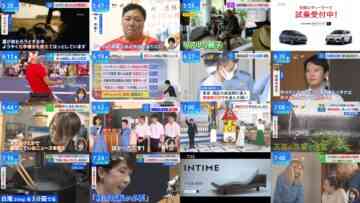240910 THE TIME – Hinatazaka46 Matsuda Konoka – HD.mp4
