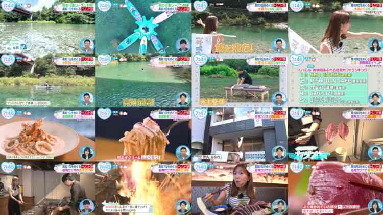 240910 ZIP! – ex-SKE48 Goto Rara Cut – FHD.mp4