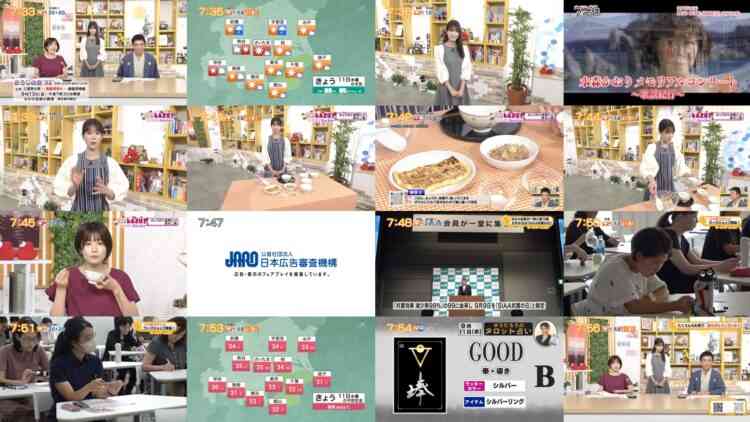 240911 Chiba Asa Live Morning Compass 0730 – ex-AKB48 Yoshikawa Nanase – HD.mp4