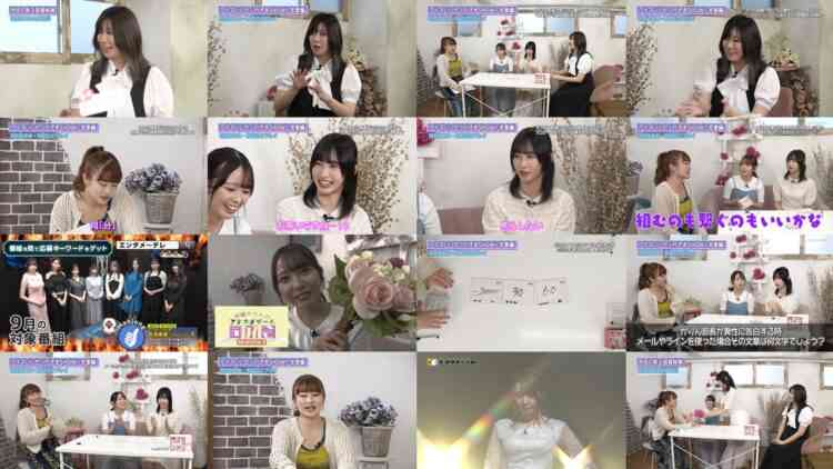 240911 Ito Karin no Analog Game Doukou-kai season2 03 – ex-Nogizaka46 Ito Karin & ex-STU48 Ishida Minami, Oki Yuka – HD.mp4