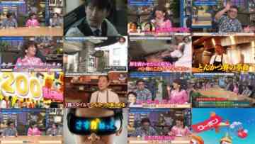 240911 Kore Yodan Nan Desu Kedo… – Equal LOVE Takamatsu Hitomi – HD.mp4