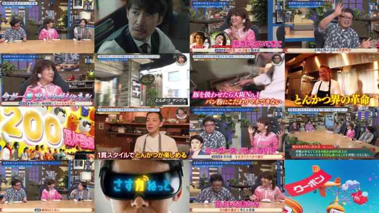 240911 Kore Yodan Nan Desu Kedo… – Equal LOVE Takamatsu Hitomi – HD.mp4