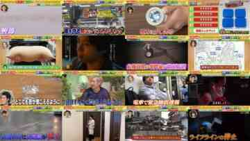 240912 Ariyoshi Mokuyou Variety – Hinatazaka46 Sasaki Mirei & Nogizaka46 Hayashi Runa – HD.mp4