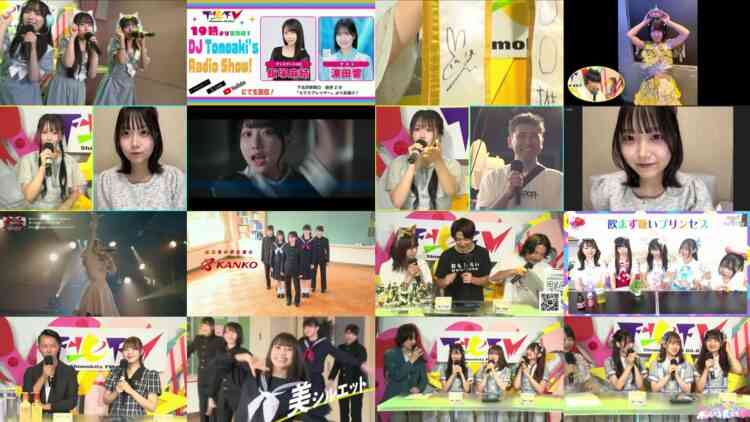 240912 DJ Tomoaki Radio Show! – STU48 Hamada Hibiki – FHD.mp4