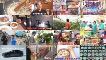 240912 Himitsu no Kenmin SHOW Kiwami! – Sakurazaka46 Matsuda Rina – HD.mp4
