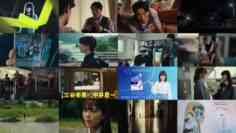 240912 Sonna Kazoku nara Sute Chaeba 07 – Nogizaka46 Iwamoto Renka – HD.mp4