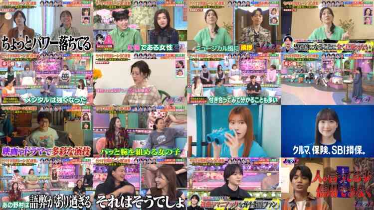 240912 TalkQueens – ex-HKT48 Sashihara Rino – HD.mp4