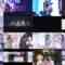240913 AKB48 Kashiwagi Yuki Graduation Concert ~17-Nenkan, Aruite Kita Kono Michi~ supported by Imoto no WiFi – HD.mp4
