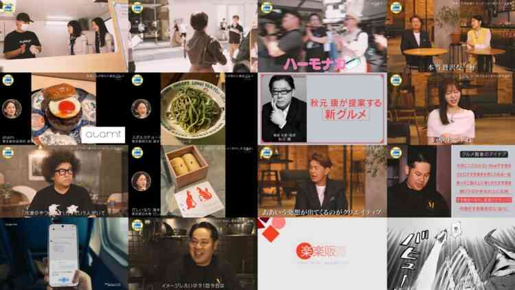240913 Kitchen Car Dai Sakusen – ex-HKT48 Sashihara Rino – HD.mp4