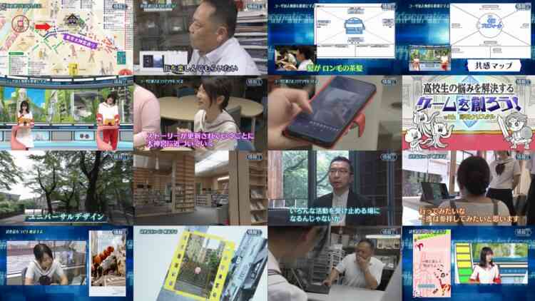 240913 NHK Koukoukoza Information I – Hinatazaka46 Shogenji Yoko – HD.mp4
