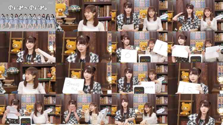 240913 Noimi – Noimi – Not Equal ME – FHD.mp4