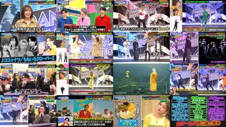 240913 Sore Snow Man ni Yarasete Kudasai SP – ex-SKE48 Matsui Jurina – HD.mp4
