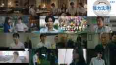 240914 GO HOME Keishicho Mimoto Fumeinin Sodanshitsu 08 – ex-AKB48 Oshima Yuko – HD.mp4