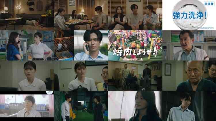 240914 GO HOME Keishicho Mimoto Fumeinin Sodanshitsu 08 – ex-AKB48 Oshima Yuko – HD.mp4
