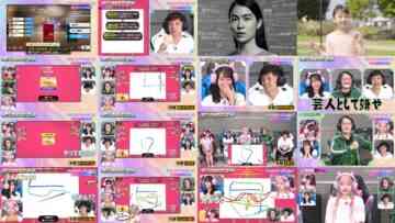240914 I = Love! Gaming ~oo-san ga Online ni Narimashita~ – Equal LOVE – HD.mp4