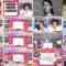 240914 I = Love! Gaming ~oo-san ga Online ni Narimashita~ – Equal LOVE – HD.mp4
