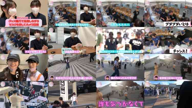 240914 [Infiltration] Saito & Mukai Tried Being Salespeople & Took A Commemorative Photo! [Vol.2] – Sakurazaka46 Saito Fuyuka, Mukai Itoha – FHD.mp4