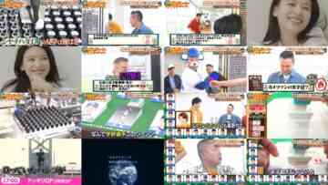 240914 Itazura Journey – ex-NMB48 Shibuya Nagisa – HD.mp4