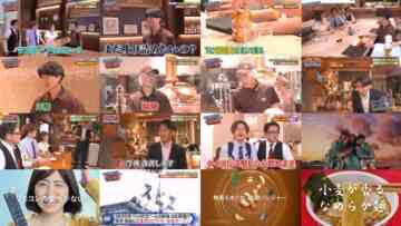 240914 Kaban Mochi Sasete Kudasai – ex-AKB48 Yokoyama Yui – HD.mp4