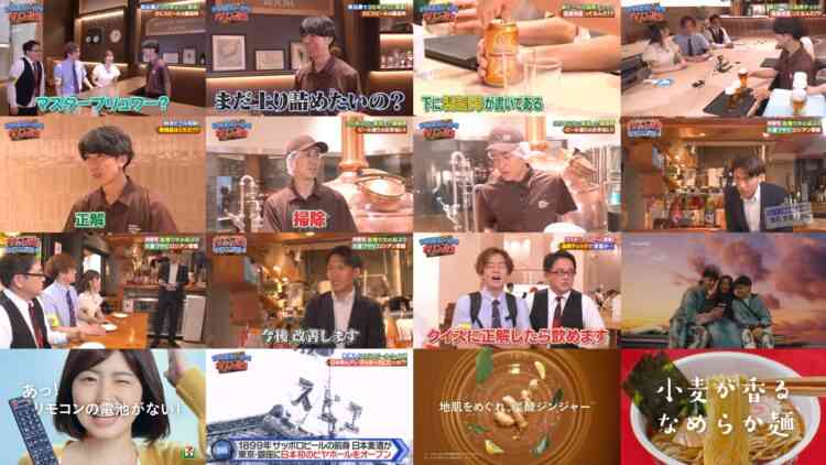 240914 Kaban Mochi Sasete Kudasai – ex-AKB48 Yokoyama Yui – HD.mp4