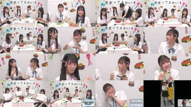 240914 Shin YNN NMB48 CHANNEL – Imonitterukai! – NMB48 Deguchi Yuina, Aobara Wakam Yamaguchi Mio, Shibuya Asana – FHD.mp4