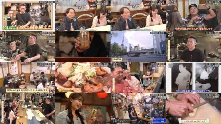 240914 Yuuyake Sakaba – ex-AKB48 Muto Tomu – HD.mp4