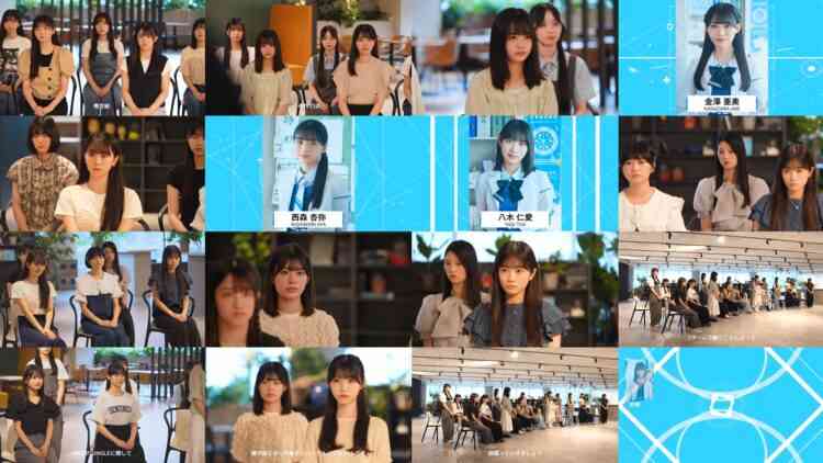 240915 Boku ga Mitakatta Aozora 4th SINGLE Selection Announcement – FHD.mp4