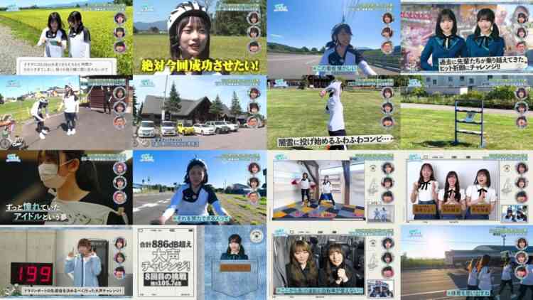 240915 Hinatazaka de Aimashou – FHD.mp4