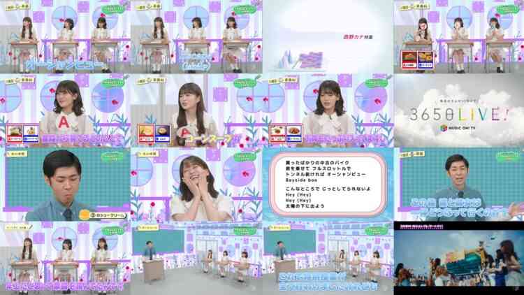 240915 M-ON! SPECIAL [Nogizaka46] ~Cheat Day~ – Nogizaka46 Ogawa Aya, Okuda Iroha, Nakanishi Aruno – FHD.mp4